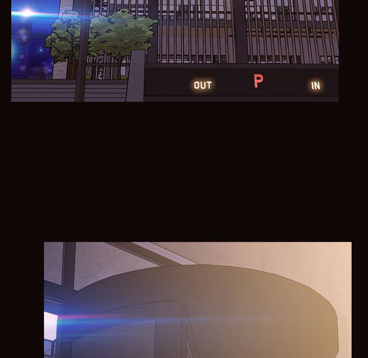 網紅出頭天 第19章 第62页