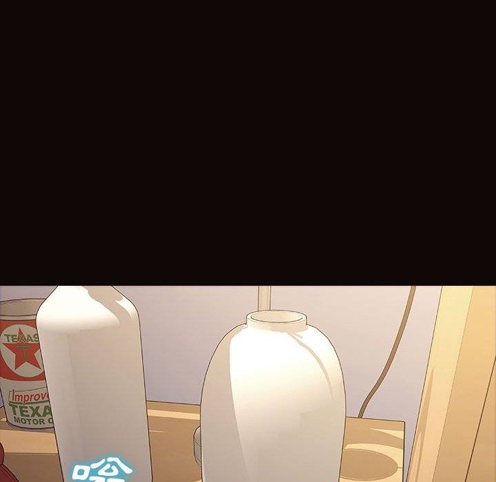 網紅出頭天 第29章 第132页