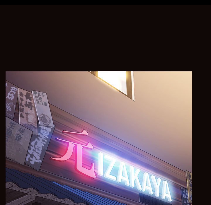 網紅出頭天 第20章 第127页
