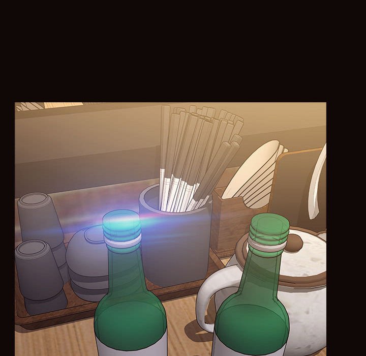 網紅出頭天 第30章 第107页