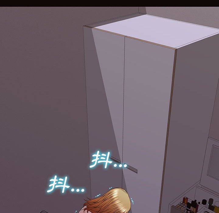網紅出頭天 第30章 第151页