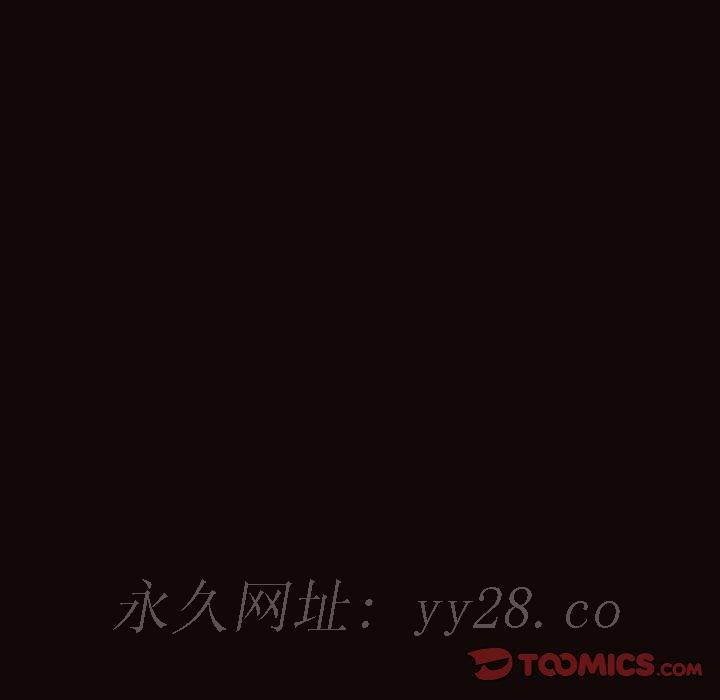 網紅出頭天 第45章 第139页