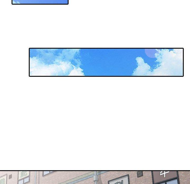 我的繼母是寡婦 第 9 話 第17页