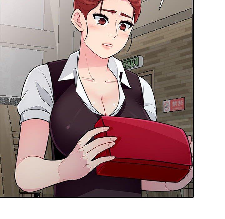 我的繼母是寡婦 第 9 話 第45页