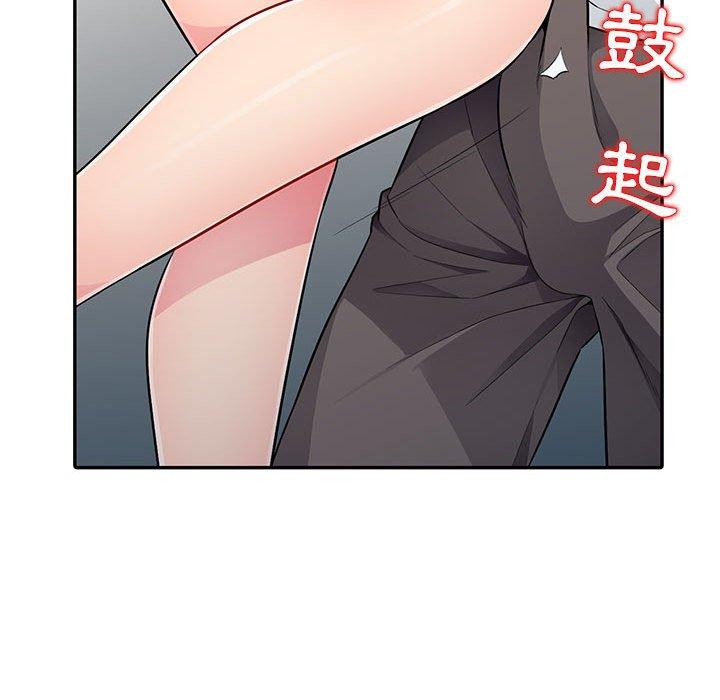 我的繼母是寡婦 第 9 話 第71页