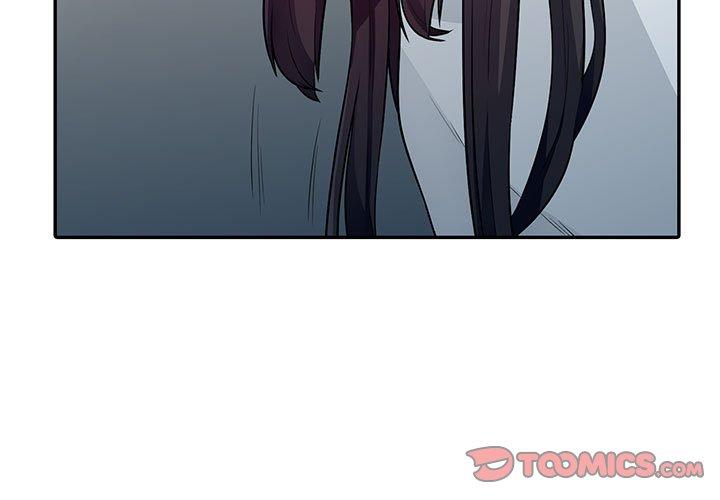 我的繼母是寡婦 第 9 話 第3页