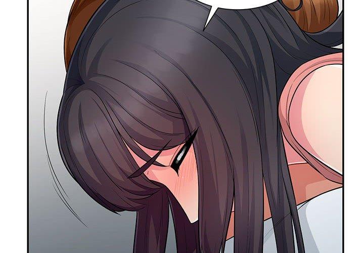 我的繼母是寡婦 第 9 話 第2页
