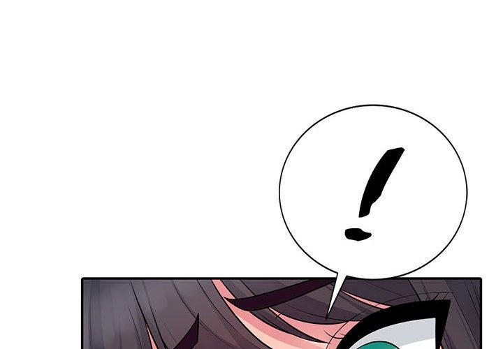 我的繼母是寡婦 第 9 話 第4页