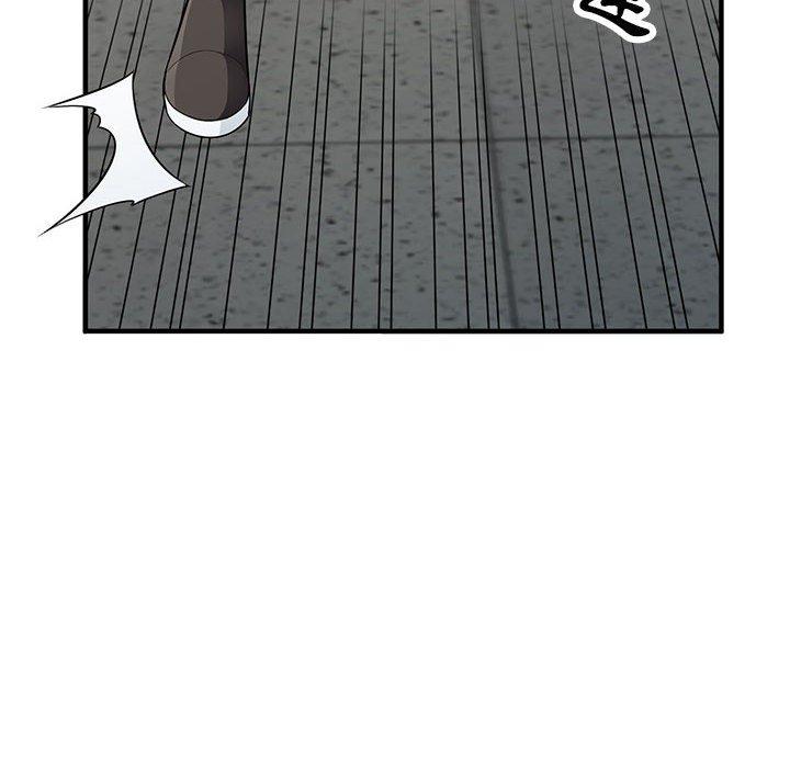我的繼母是寡婦 第 9 話 第87页