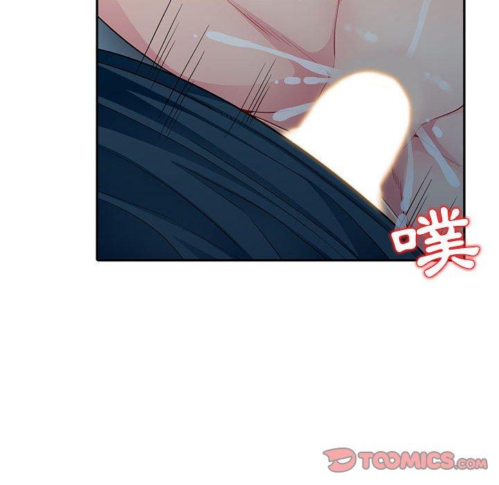 我的繼母是寡婦 第 10 話 第57页