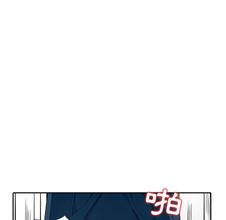 我的繼母是寡婦 第 10 話 第62页