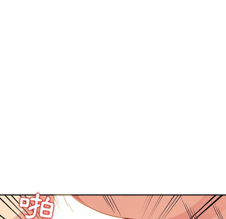 我的繼母是寡婦 第 10 話 第24页