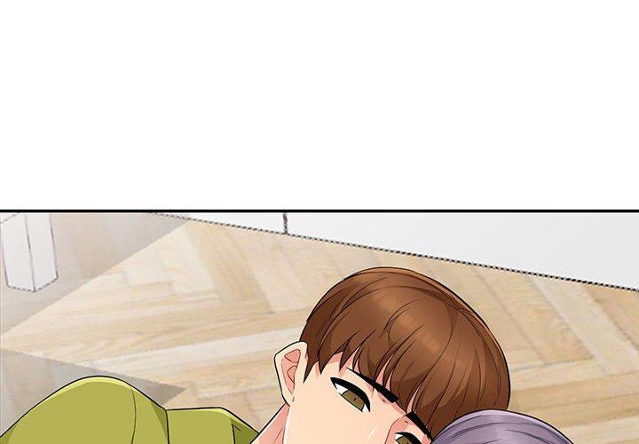 我的繼母是寡婦 第 11 話 第4页