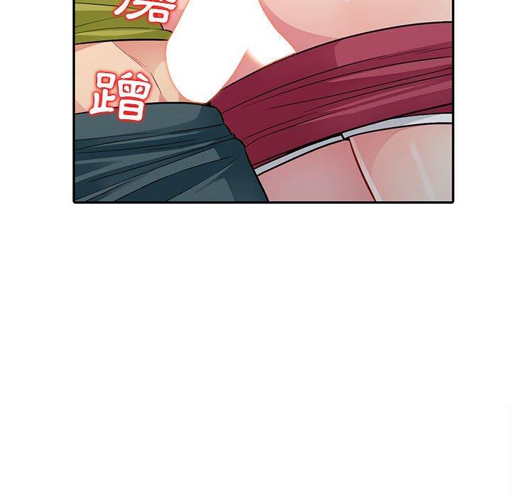 我的繼母是寡婦 第 11 話 第18页