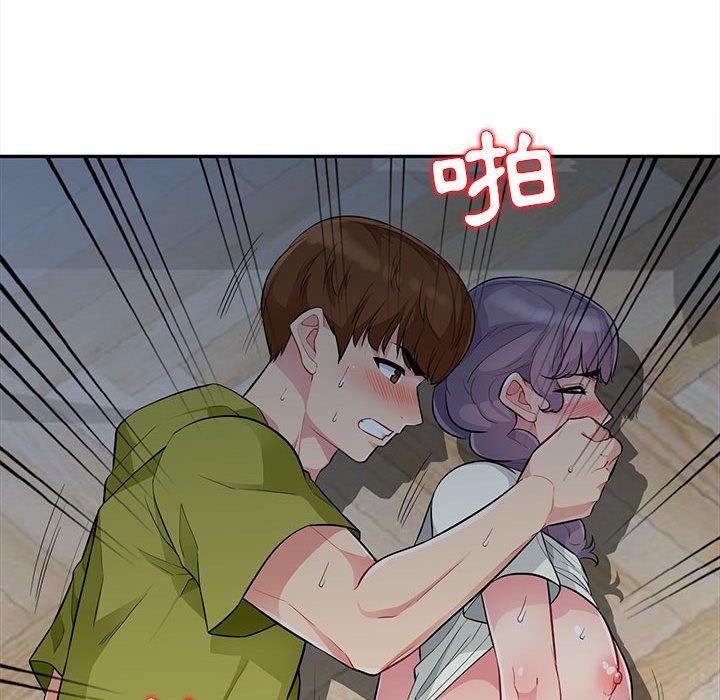 我的繼母是寡婦 第 11 話 第34页