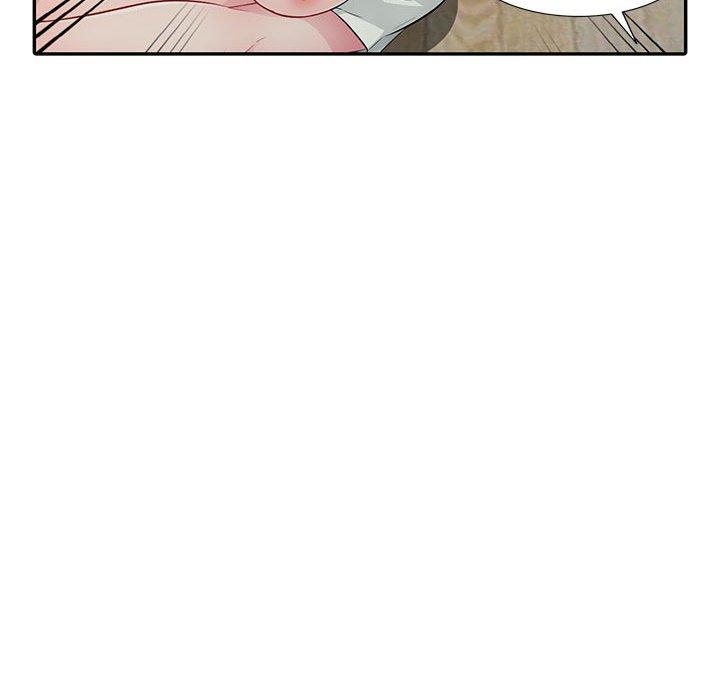 我的繼母是寡婦 第 11 話 第41页