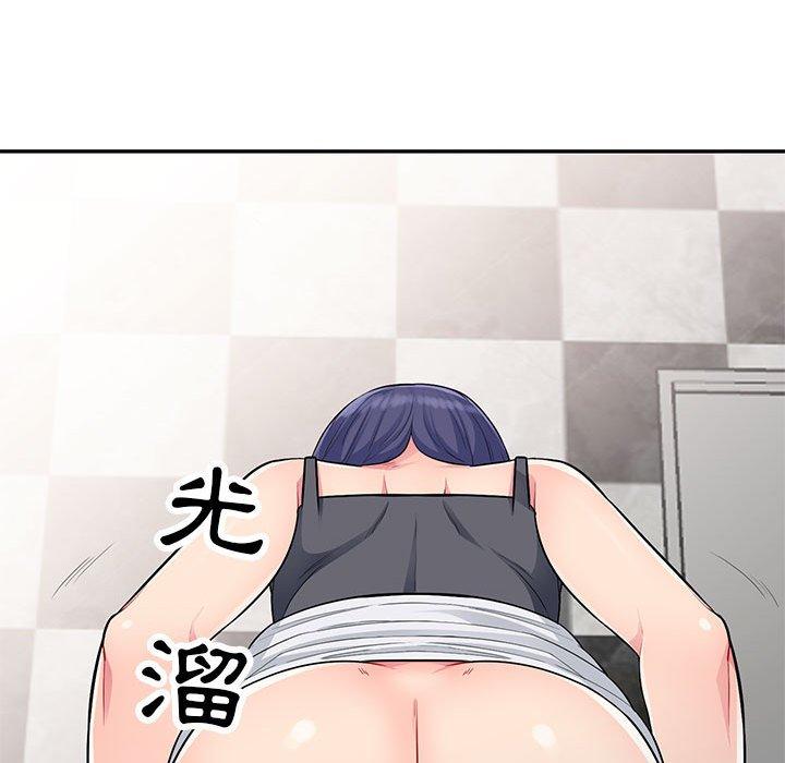 我的繼母是寡婦 第 11 話 第54页