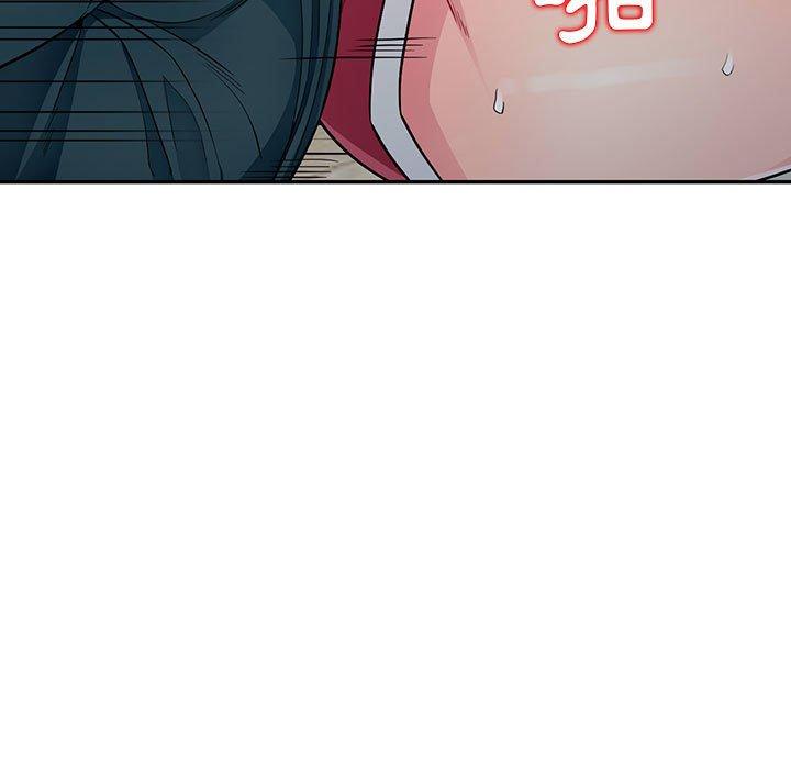 我的繼母是寡婦 第 11 話 第80页