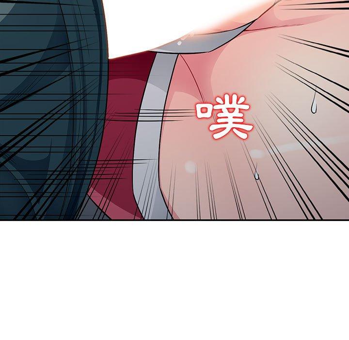 我的繼母是寡婦 第 11 話 第82页