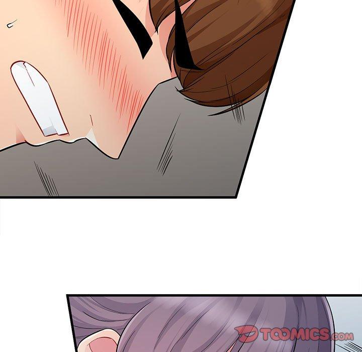 我的繼母是寡婦 第 11 話 第84页
