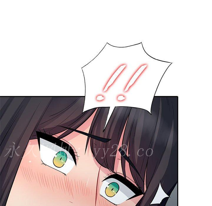 我的繼母是寡婦 第 11 話 第145页