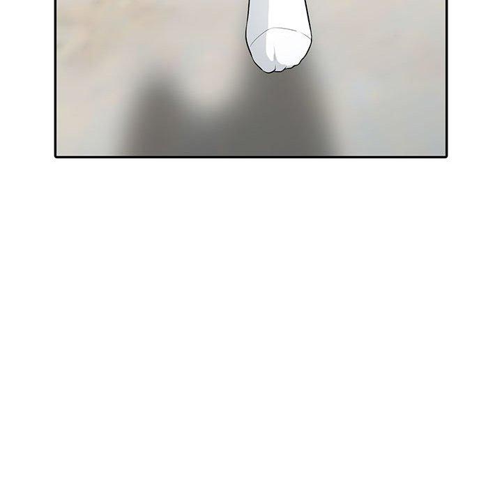 我的繼母是寡婦 第 12 話 第44页