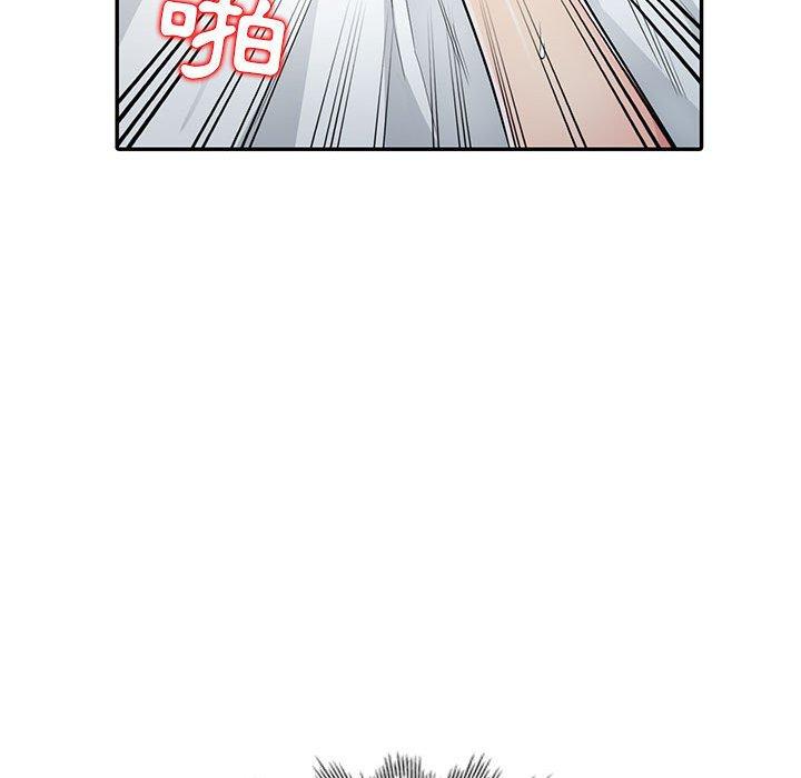 我的繼母是寡婦 第 12 話 第130页