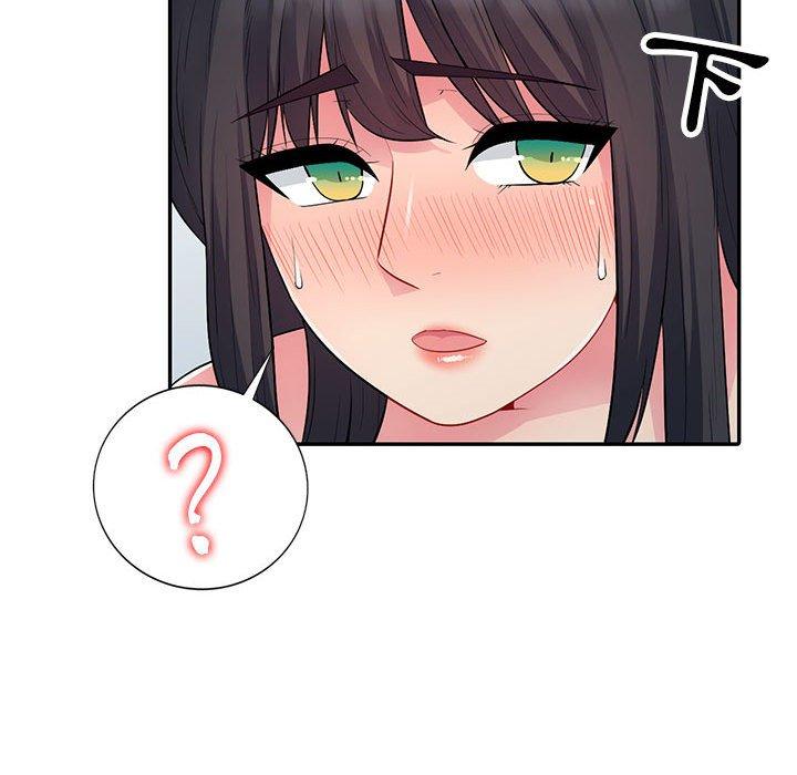 我的繼母是寡婦 第 12 話 第133页