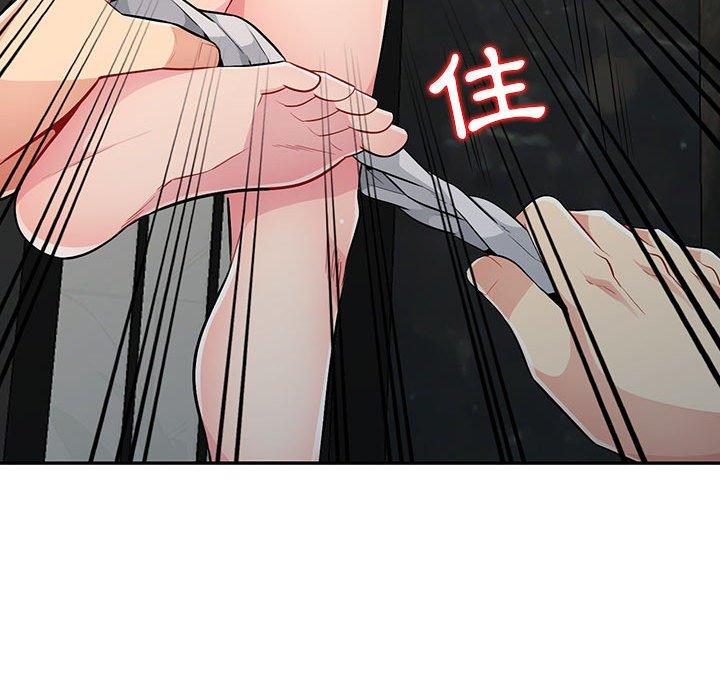 我的繼母是寡婦 第 12 話 第59页