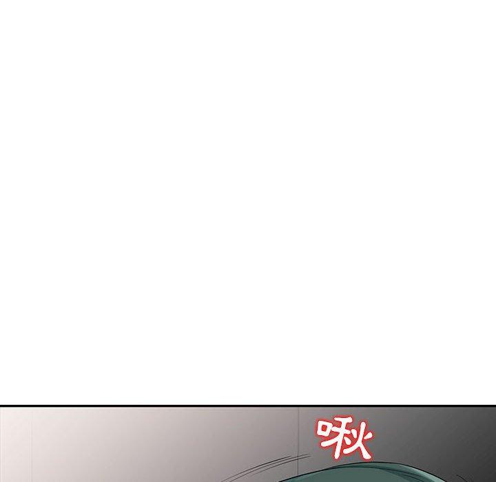 我的繼母是寡婦 第 12 話 第95页