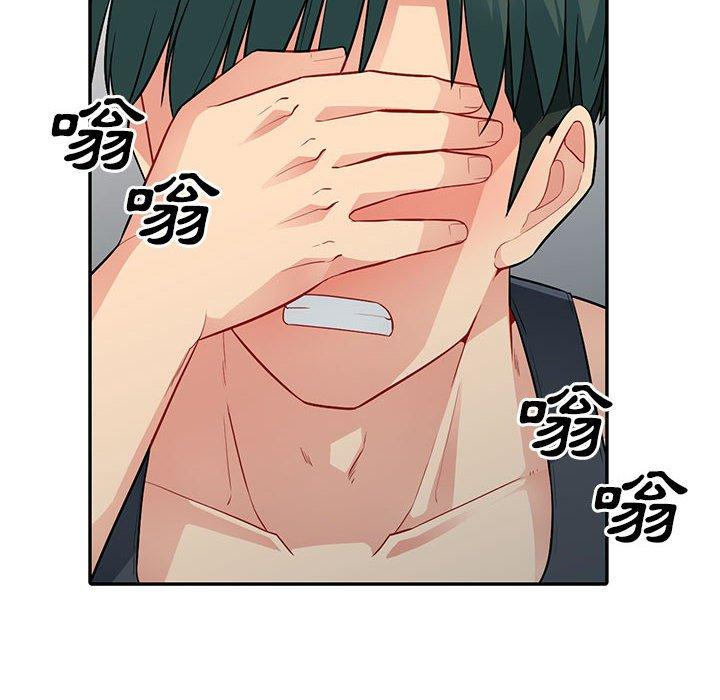 我的繼母是寡婦 第 14 話 第68页