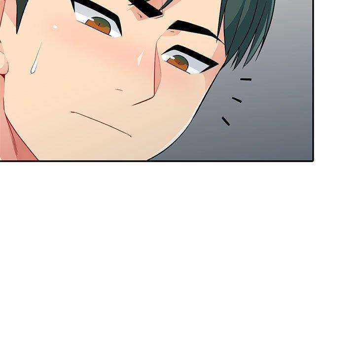 我的繼母是寡婦 第 14 話 第77页