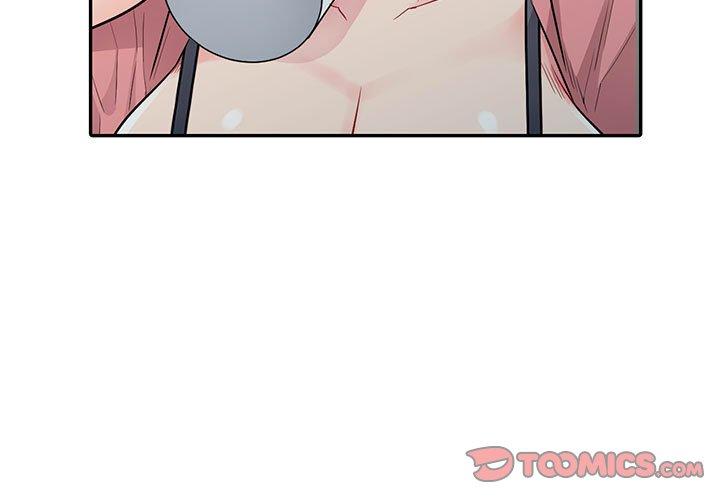 我的繼母是寡婦 第 14 話 第3页