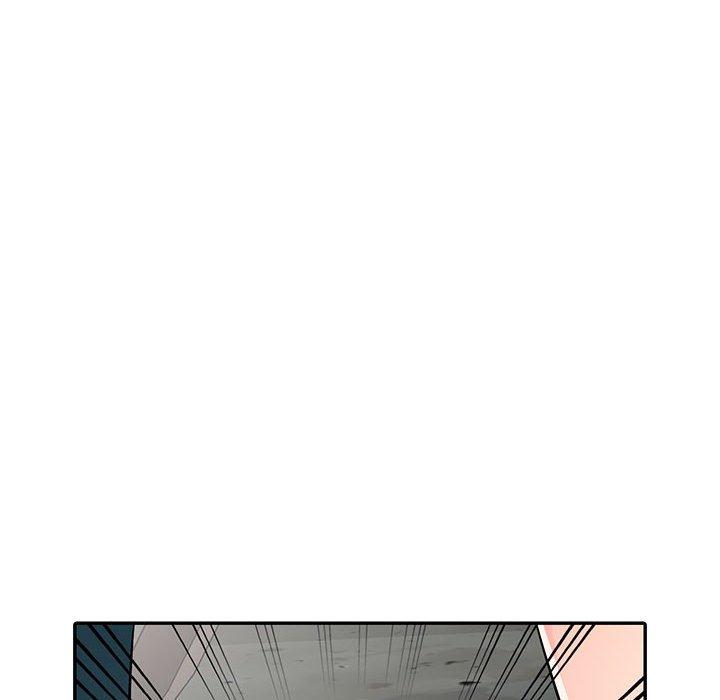 我的繼母是寡婦 第 14 話 第8页