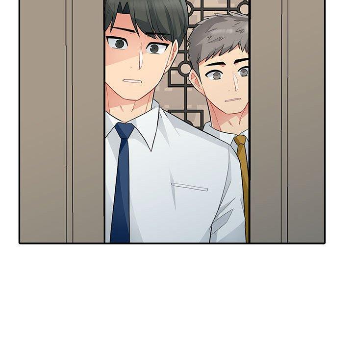 我的繼母是寡婦 第 14 話 第149页