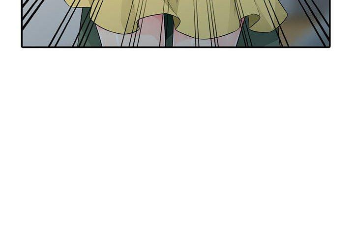 我的繼母是寡婦 第 16 話 第4页