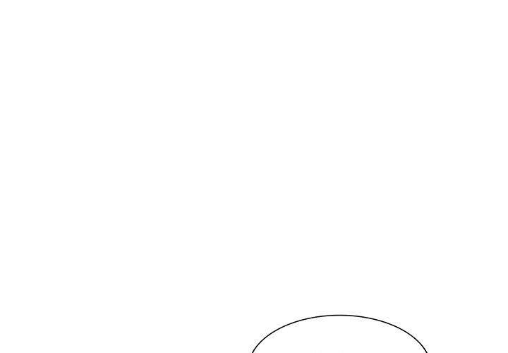 我的繼母是寡婦 第 16 話 第1页
