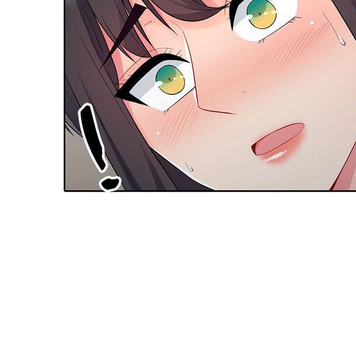 我的繼母是寡婦 第 16 話 第46页
