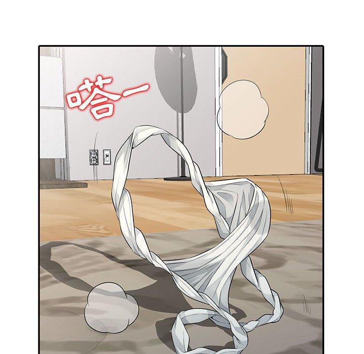 我的繼母是寡婦 第 16 話 第89页