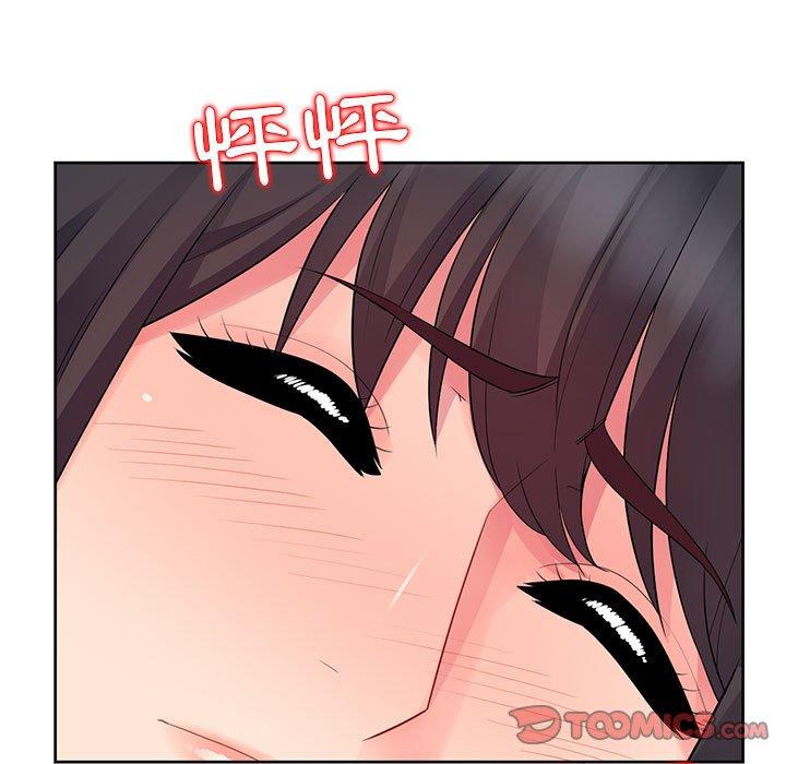 我的繼母是寡婦 第 16 話 第111页