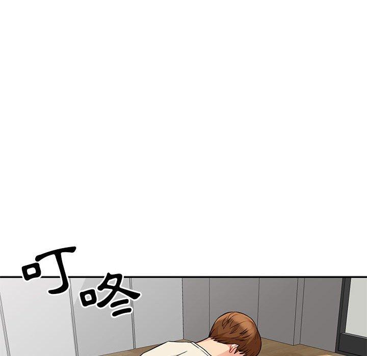 我的繼母是寡婦 第 16 話 第115页