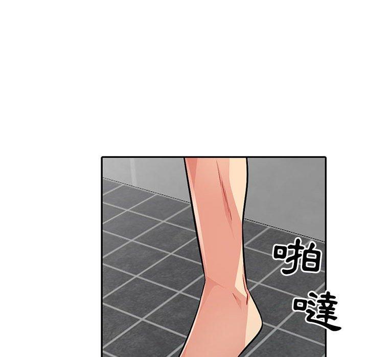 我的繼母是寡婦 第 17 話 第85页