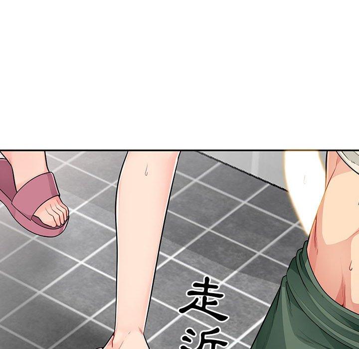 我的繼母是寡婦 第 18 話 第40页