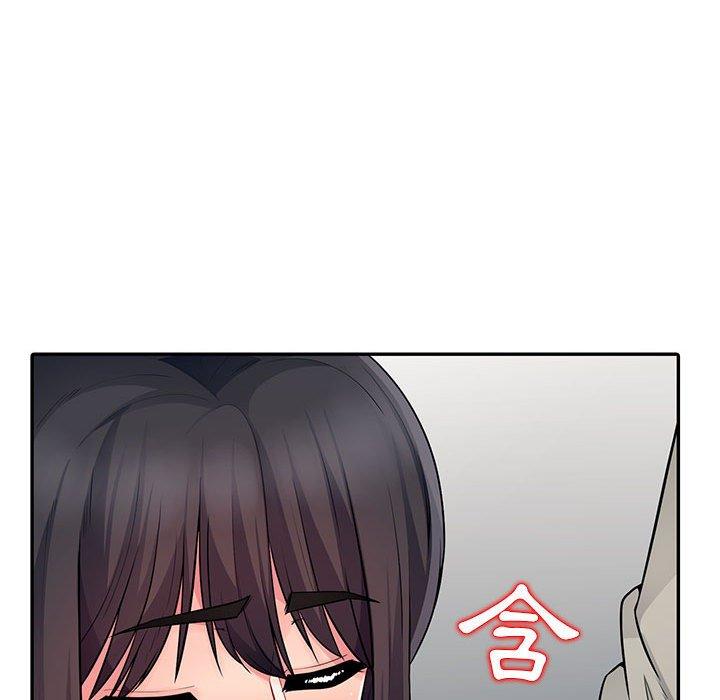我的繼母是寡婦 第 18 話 第55页