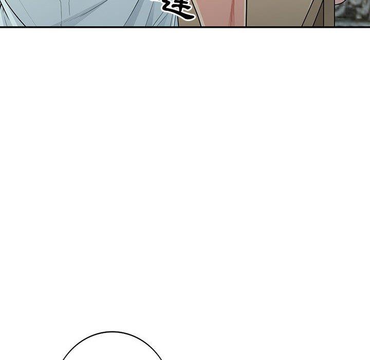 我的繼母是寡婦 第 18 話 第70页