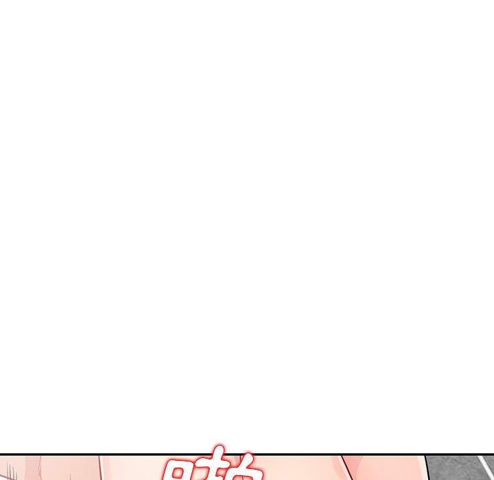 我的繼母是寡婦 第 18 話 第94页