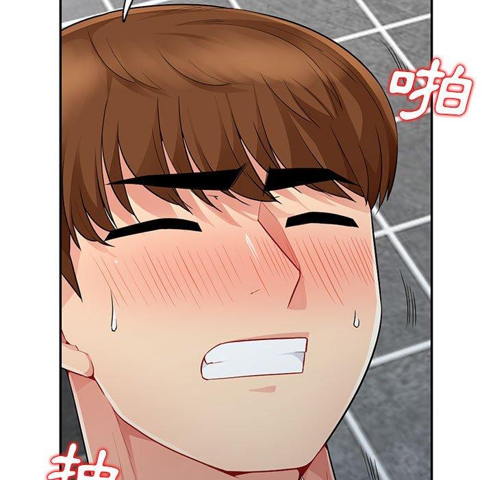 我的繼母是寡婦 第 18 話 第102页