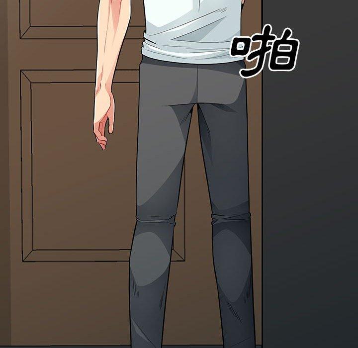 我的繼母是寡婦 第 18 話 第108页