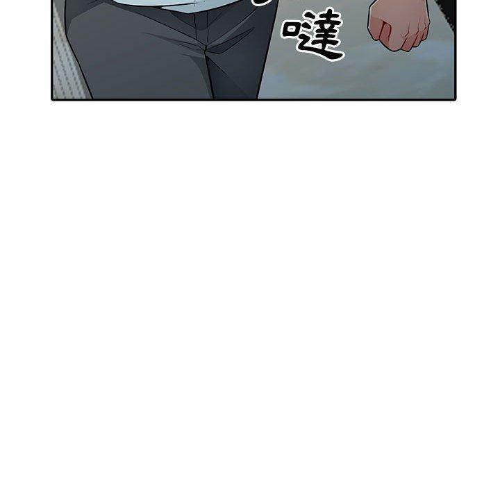 我的繼母是寡婦 第 18 話 第106页
