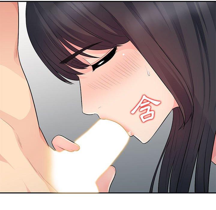 我的繼母是寡婦 第 21 話 第145页
